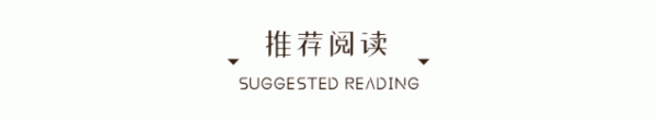 炒股实盘配资 【独家盘点】三大运营商高层地震！一周内15位高管职务变动！